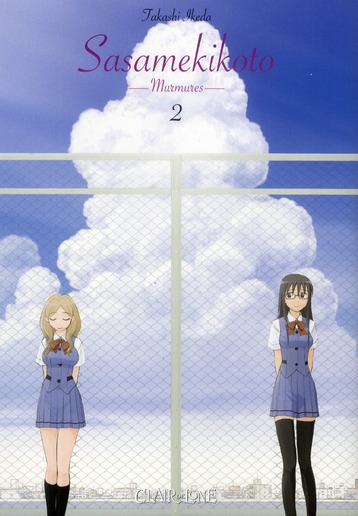 Sasamekikoto - Tome 2