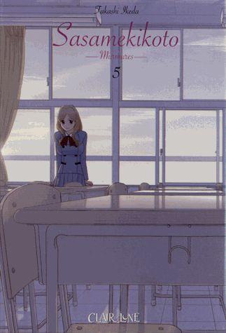 Sasamekikoto - Tome 5