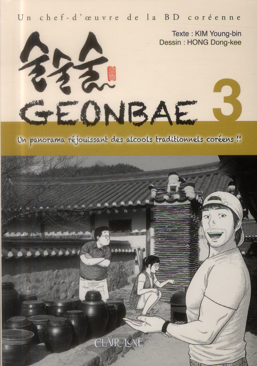 Geonbae - Tome 3