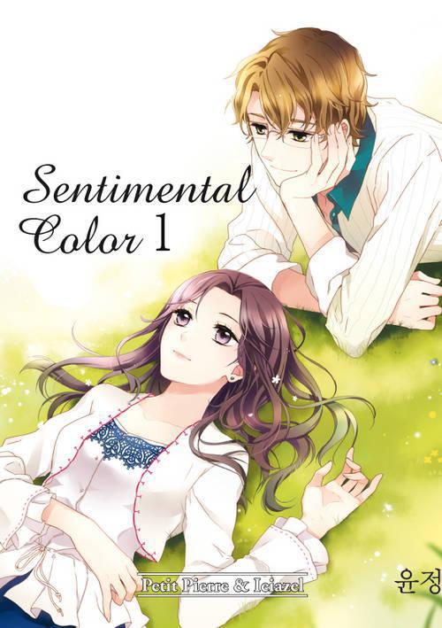 Sentimental color - Tome 1