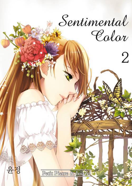 Sentimental color - Tome 2