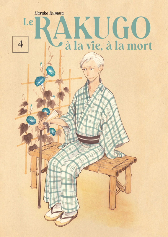 Le rakugo à la vie à la mort - Tome 4