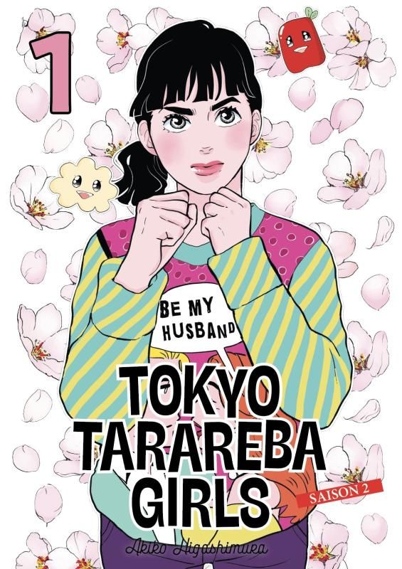 Tokyo Tarareba Girls - Saison 2 - Tome 1