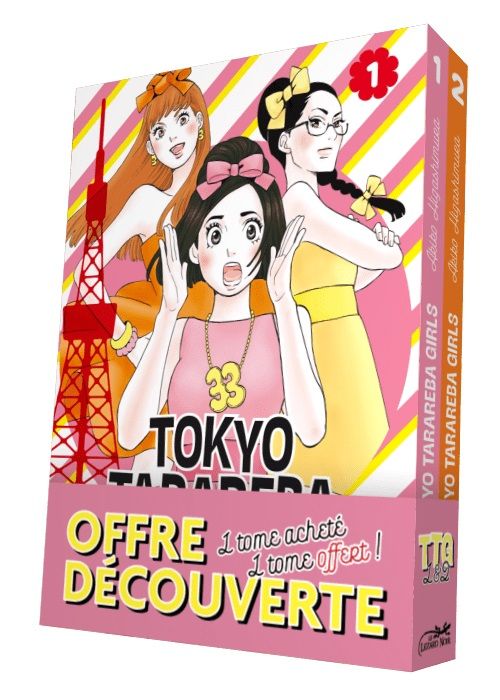 Tokyo Tarareba Girls - Coffret