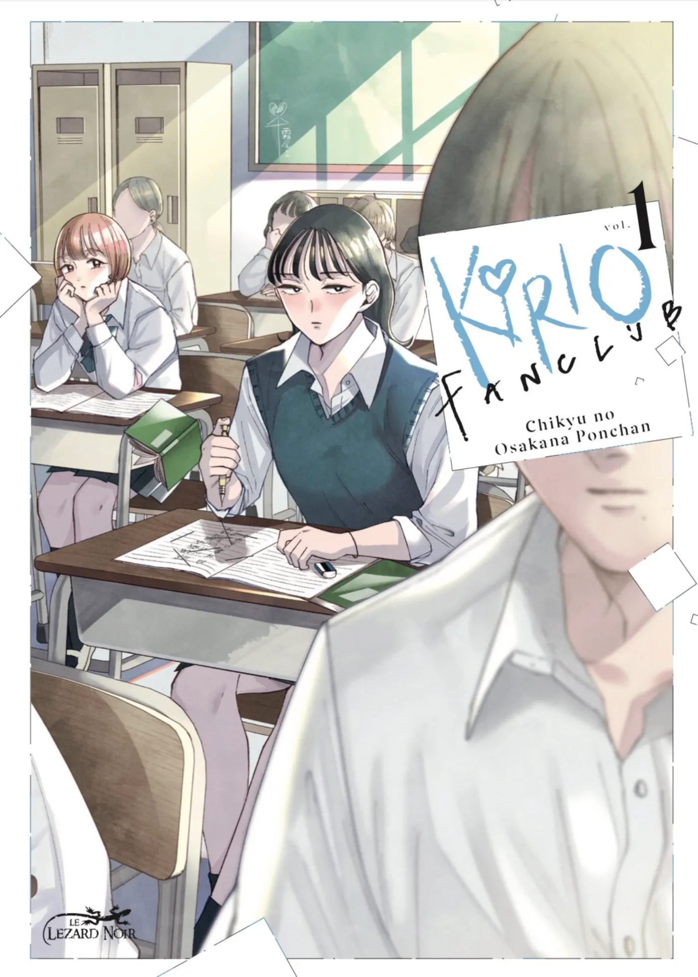 Kirio Fanclub
