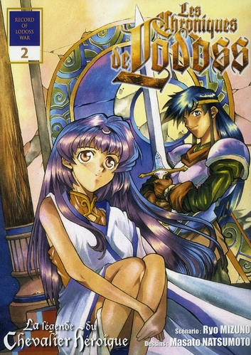 Lodoss - La légende du chevalier héroïque - Tome 2