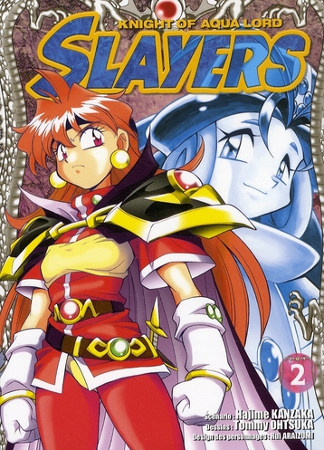 Slayers Knight of Aqua Lord - Tome 2