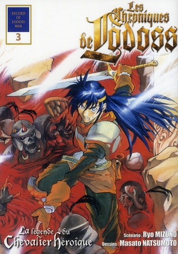 Lodoss - La légende du chevalier héroïque - Tome 3