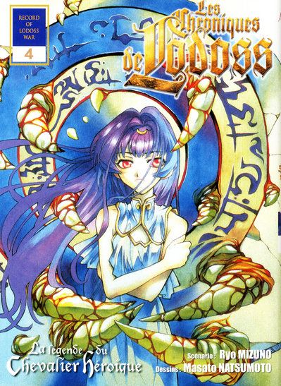 Lodoss - La légende du chevalier héroïque - Tome 4