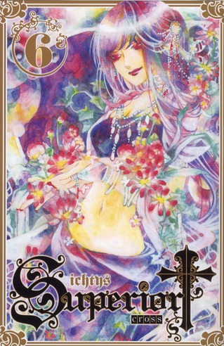 Superior Cross - Tome 6