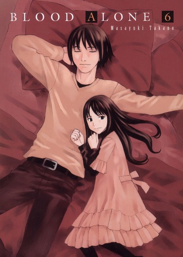 Blood alone - Nouvelle édition - Tome 6