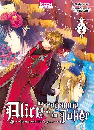 Alice au royaume de Joker - Tome 5