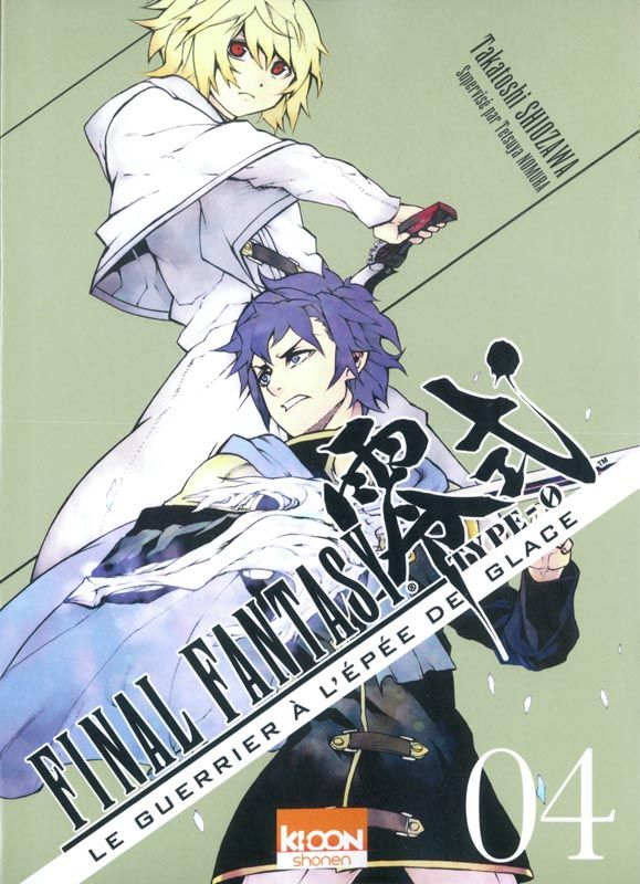 Final fantasy type-0 - Le Guerrier à l’épée de glace - Tome 4