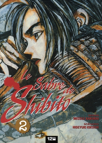 Le sabre de Shibito - Tome 2