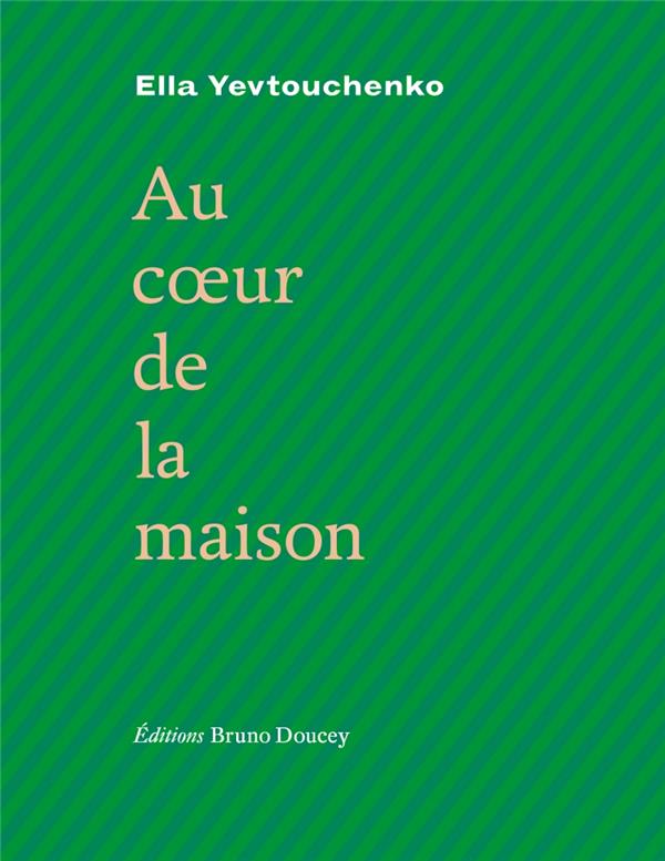 Au coeur de la maison