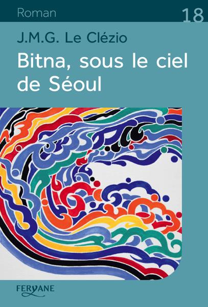https://bddi.2dcom.fr/LocalImageExists