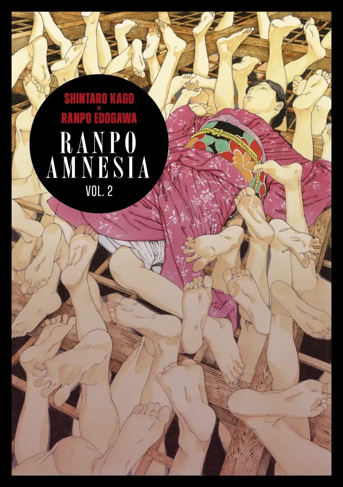 Ranpo Amnesia - Tome 2