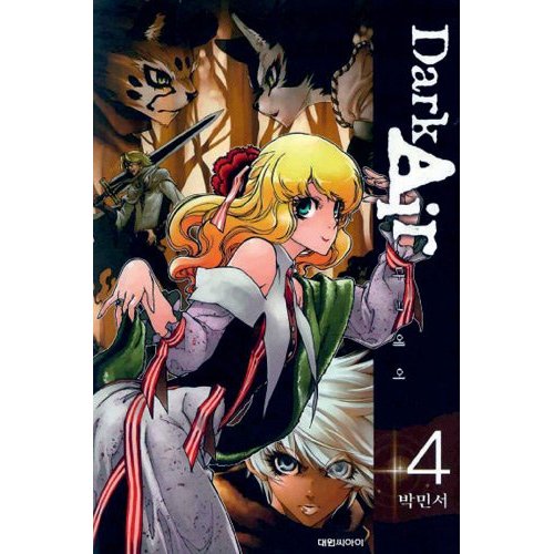 Dark Air - Tome 4