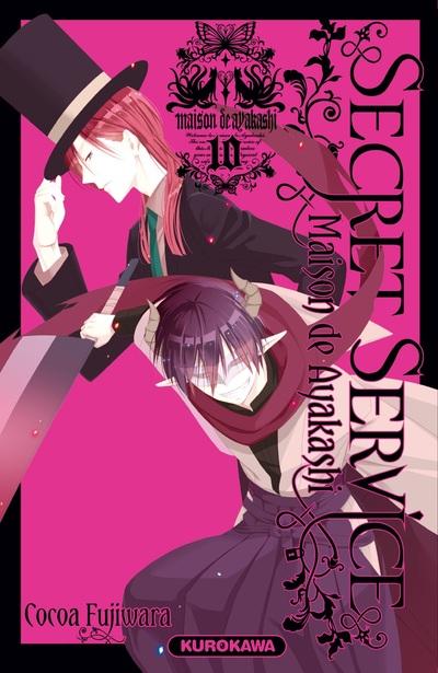 Secret Service - Maison de Ayakashi - Tome 10