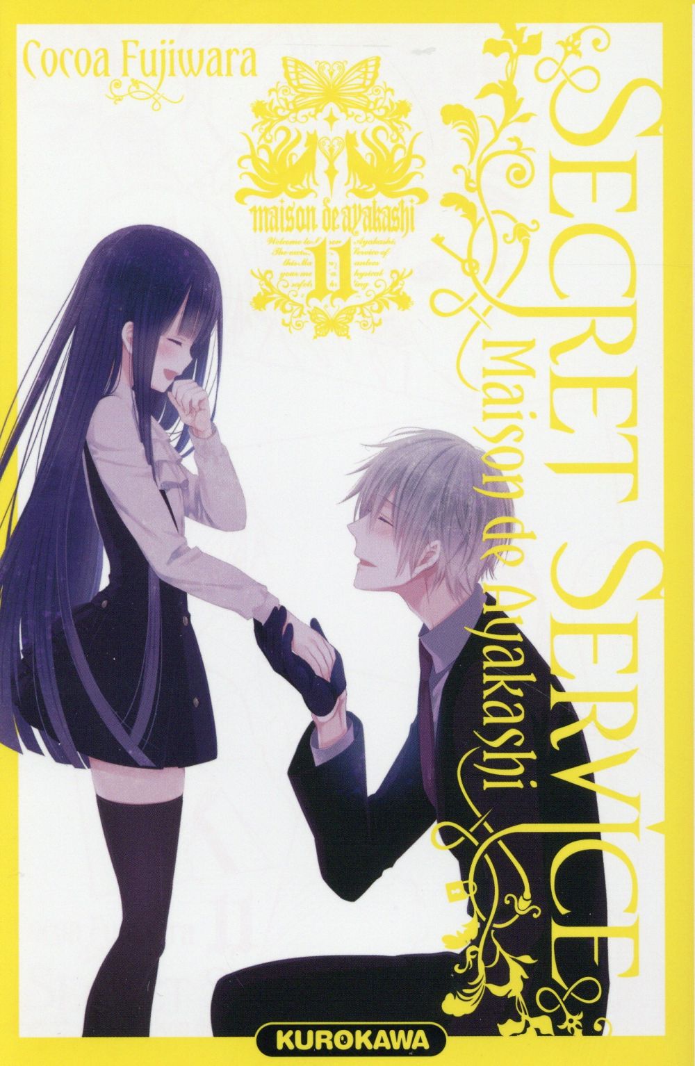 Secret Service - Maison de Ayakashi - Tome 11