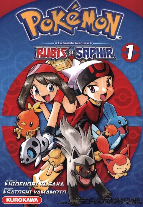 Pokémon - La Grande Aventure – Rubis et Saphir - Tome 1