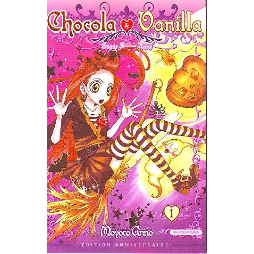 Chocola et Vanilla - Edition spéciale 10 ans Kurokawa - Tome 1