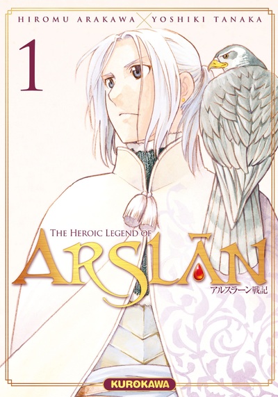 THE HEROIC LEGEND OF ARSLAN - TOME 1 - VOL01