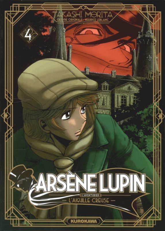 Arsène Lupin - Tome 4
