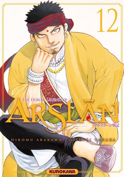 THE HEROIC LEGEND OF ARSLAN - TOME 12 - VOL12