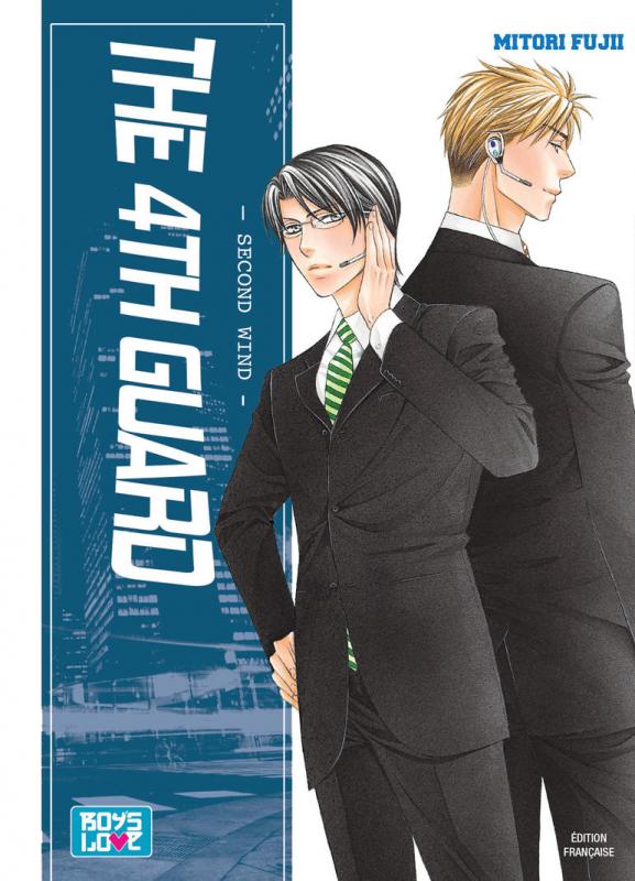 The 4th Guard - Tome 2