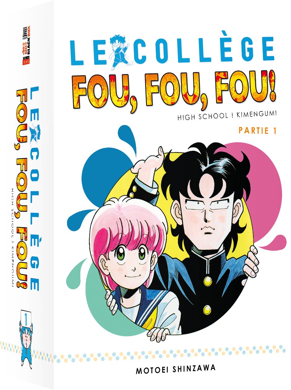 Collège Fou Fou Fou - Kimengumi - Coffret Collector - Tome 1