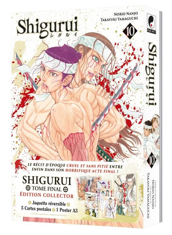 Shigurui - Collector - Tome 10
