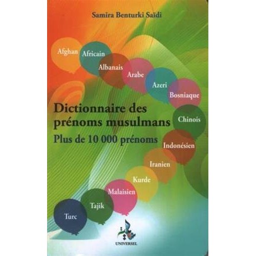 DICTIONNAIRE DES PRENOMS MUSULMANS