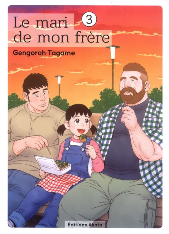 https://bddi.2dcom.fr/LocalImageExists