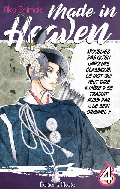 MADE IN HEAVEN - TOME 4 - VOL04
