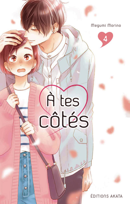A tes côtés - Tome 4