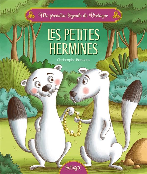 https://bddi.2dcom.fr/LocalImageExists