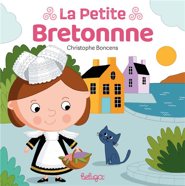 https://bddi.2dcom.fr/LocalImageExists