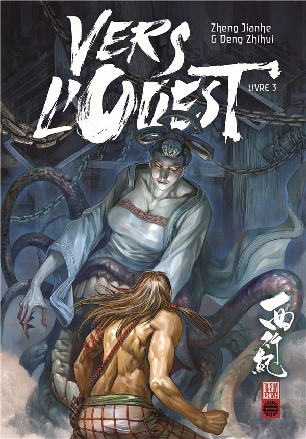 Vers l'Ouest - Tome 3