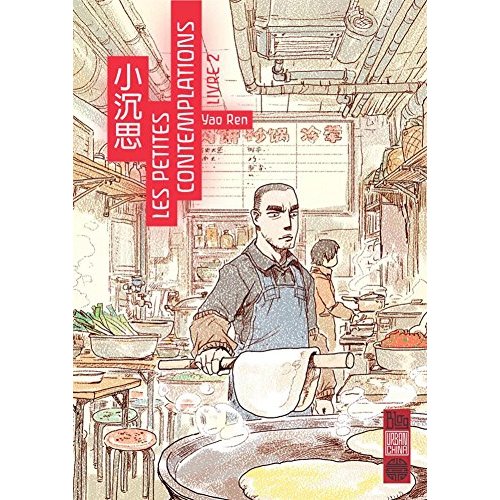 Les petites contemplations - Tome 2