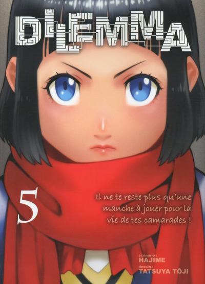 https://bddi.2dcom.fr/LocalImageExists