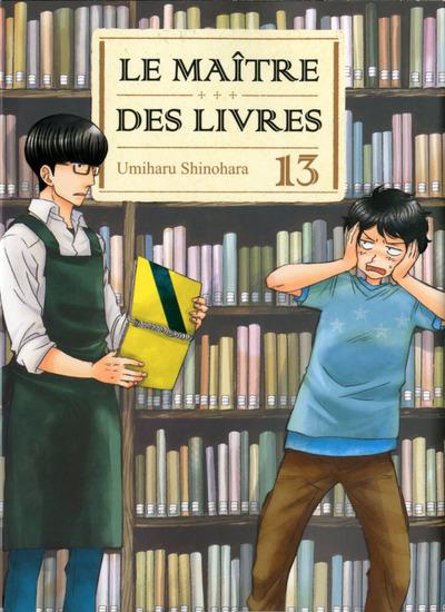https://bddi.2dcom.fr/LocalImageExists