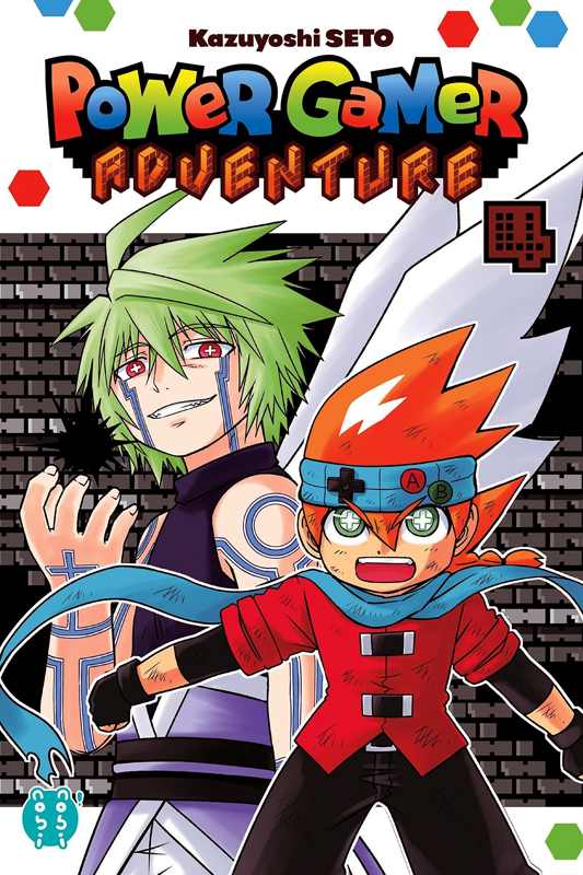Power Gamer Adventure - Tome 4
