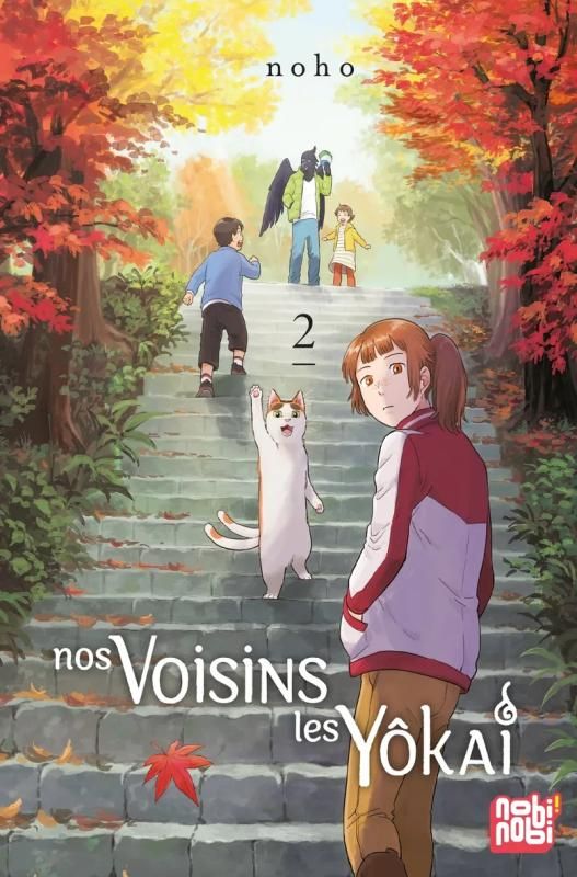 Nos voisins les yôkai - Tome 2