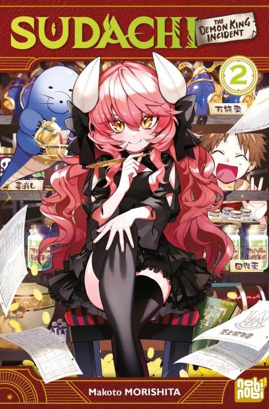 Sudachi - The Demon King Incident - Tome 2