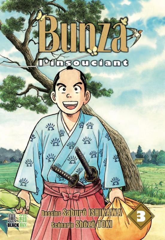 Bunza l'insouciant - Tome 3