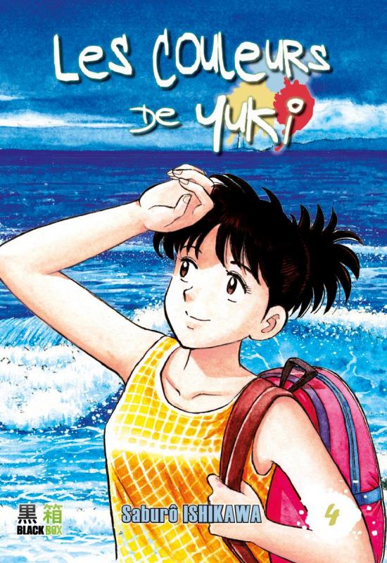 Les couleurs de Yuki - Tome 4