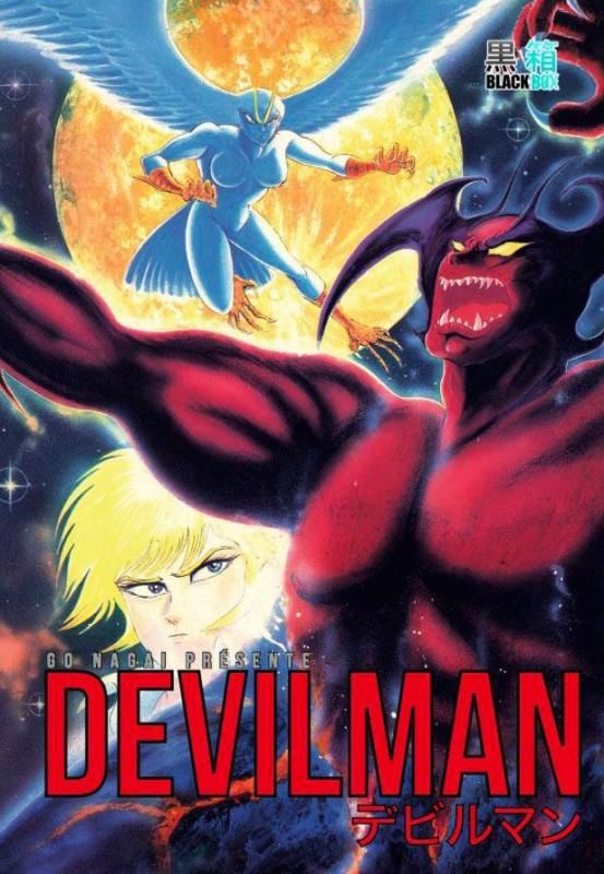 Devilman - Edition 50 ans - Tome 2