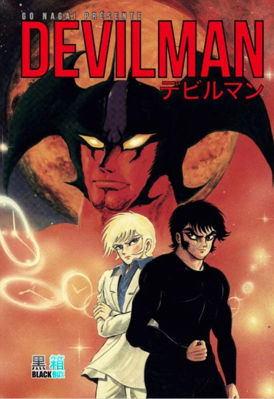 Devilman - Edition 50 ans - Tome 3