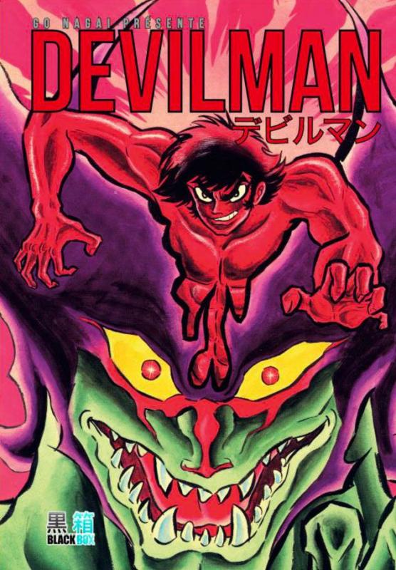 Devilman - Edition 50 ans - Tome 4